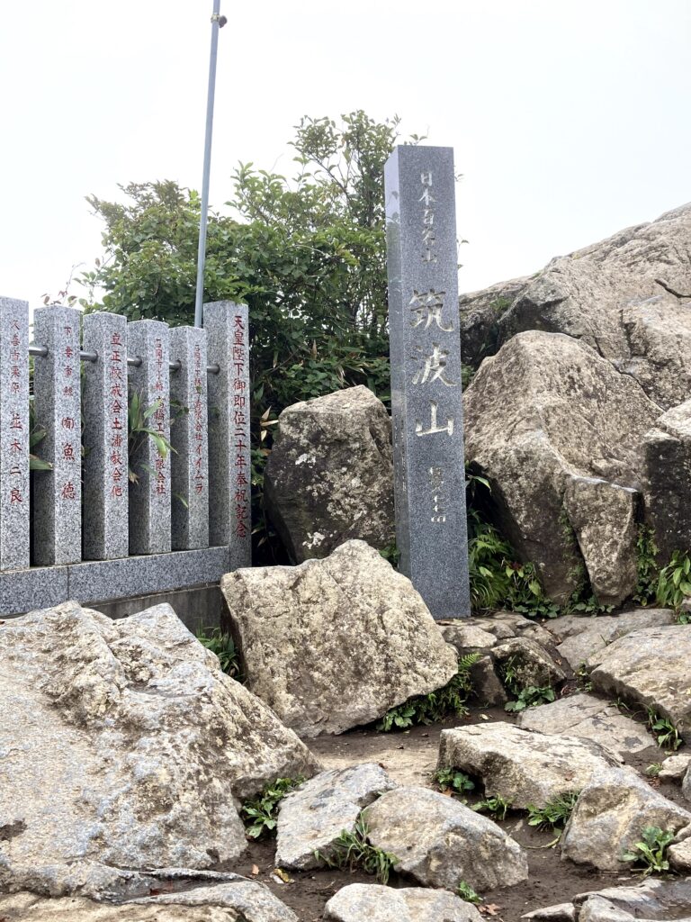 筑波山 Ol登山 2座目 気まぐれolの日常